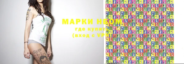 круглые Алексин