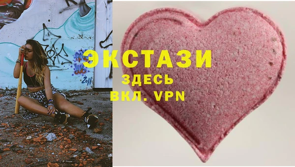круглые Алексин