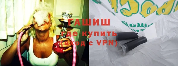 МДПВ Алексеевка