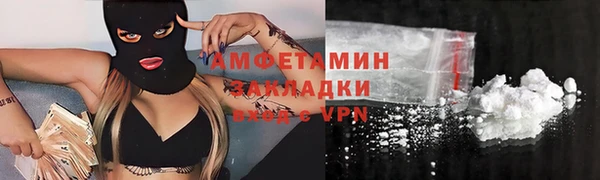 сатива Алзамай