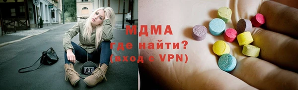 круглые Алексин