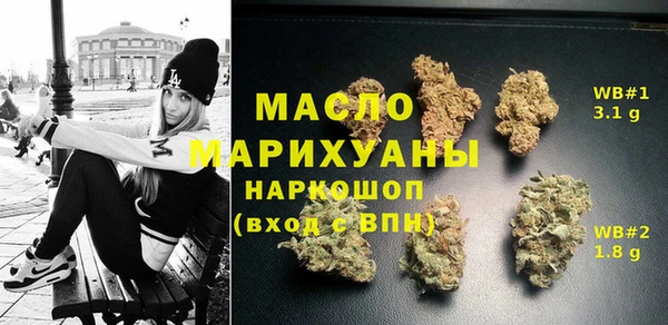 сатива Алзамай