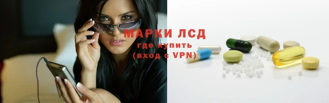 круглые Алексин