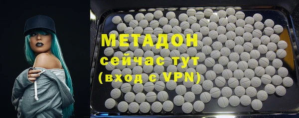 круглые Алексин