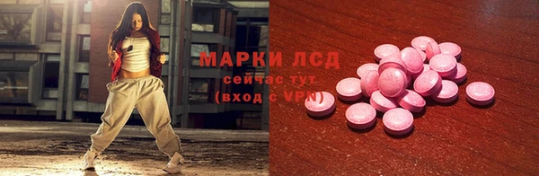 круглые Алексин