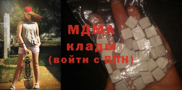 МДПВ Алексеевка